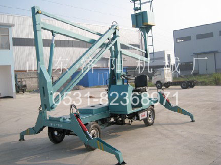 曲臂式升降機(jī)(點(diǎn)擊進(jìn)入查看詳細(xì))