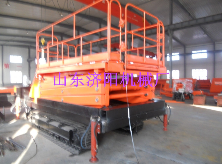 履帶式升降平臺(點(diǎn)擊查看)
